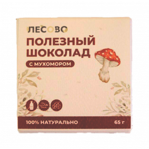 Лесово Полезный шоколад с красным мухомором, 65 грамм
