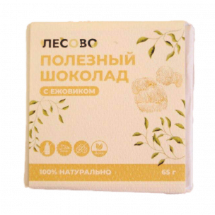 Лесово Полезный шоколад с мицелием Ежовика, 65 грамм