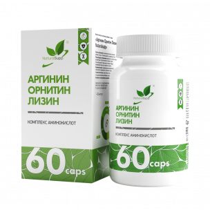 Natural Supp Arginine/Ornithine/Lysine, 60 капсул