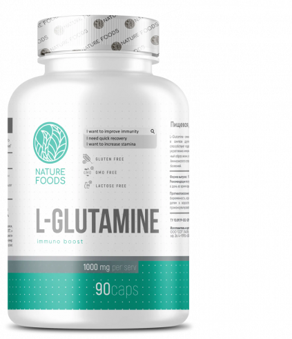 Nature Foods Glutamine 1000 mg, 90 капсул