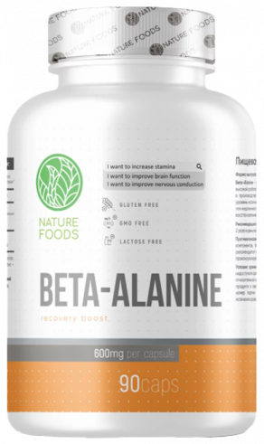 Nature Foods Beta Alanine, 90 капсул