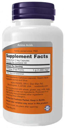 NOW L-Proline, 120 капсул NOW L-Proline, 120 капсул