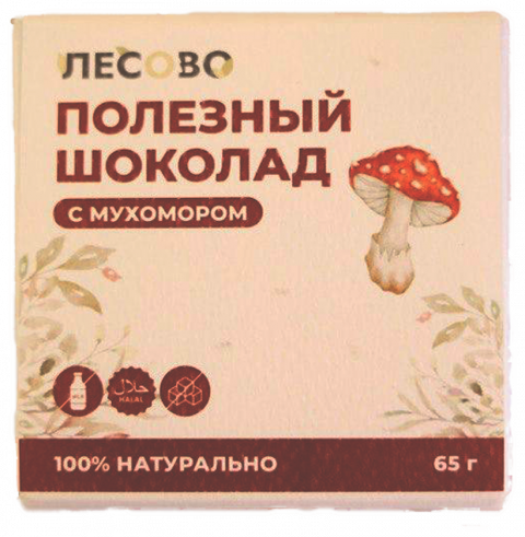 Лесово Полезный шоколад с красным мухомором, 65 грамм