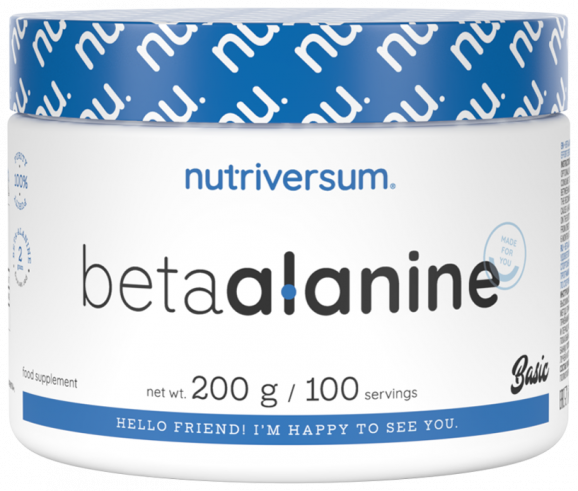 Nutriversum Beta-Alanine, Бета-Аланин, 200 грамм