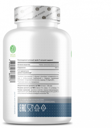 Nature Foods GABA 500 mg, 90 капсул