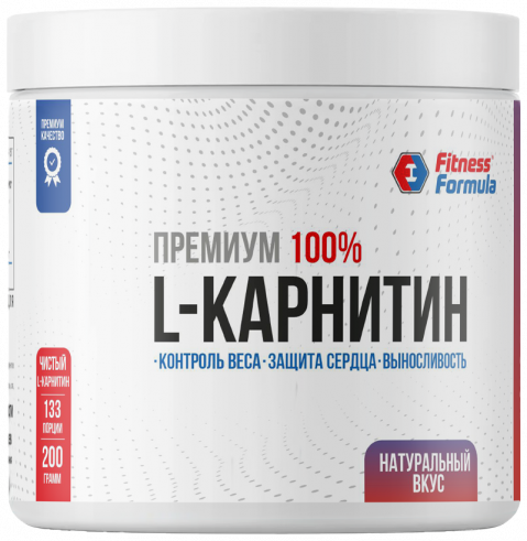 Fitness Formula L-Carnitine, L-Карнитин, 200 грамм
