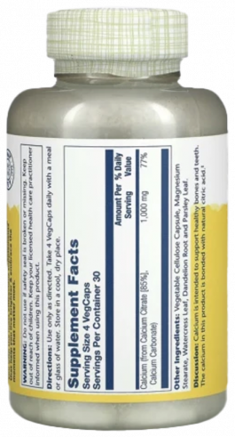 Solaray Calcium Citrate 1000 mg, 120 капсул