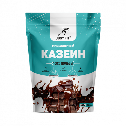 Just Fit Casein Micellar, Казеин мицеллярный, 900 грамм