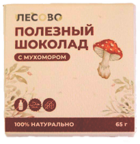 Лесово Полезный шоколад с красным мухомором, 65 грамм