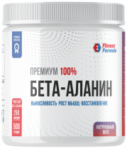 Fitness Formula Beta-Alanine, Бета-Аланин, 500 грамм